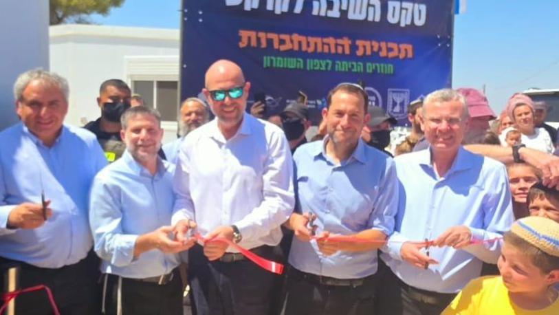 Settlers Return to Closed West Bank Settlement Amid Growing Protest