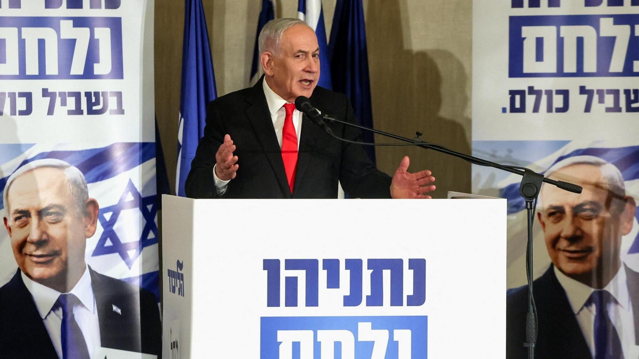 Netanyahu Pursues Defamation Lawsuit Against Haaretz over UAE Warning Claim